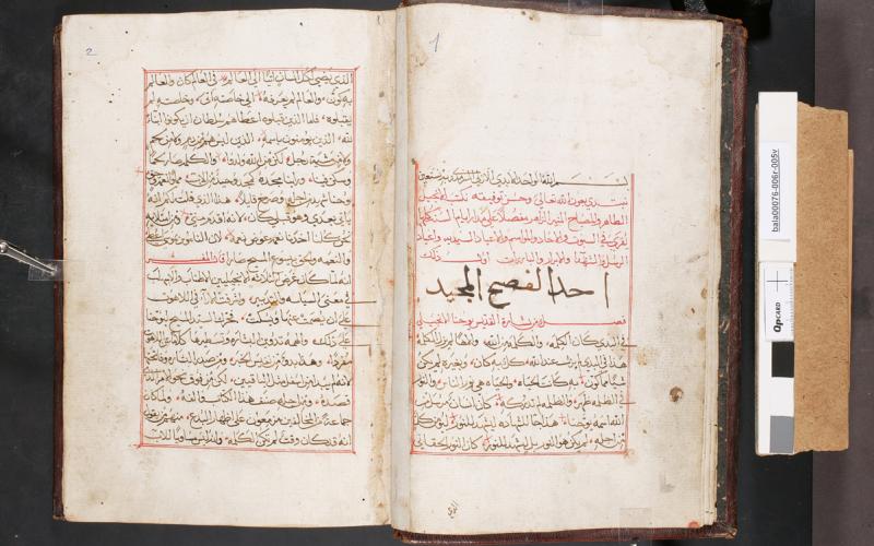 أحد الفصح المجيد